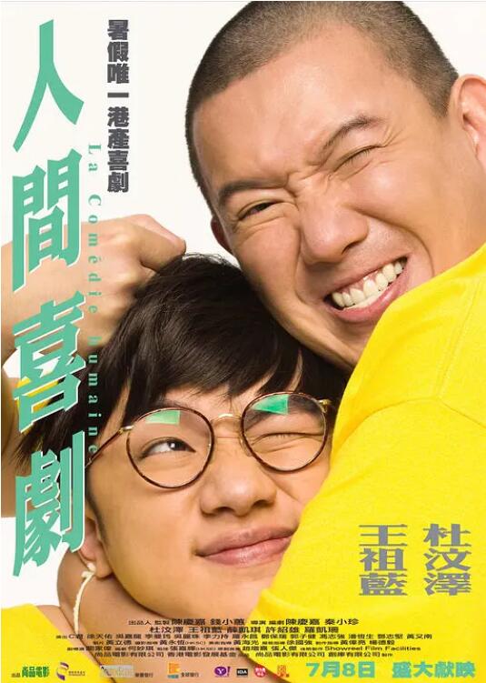 色综合视频一区中文字幕