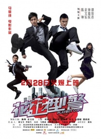 色综合视频一区中文字幕