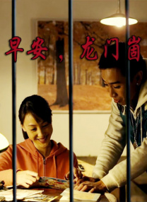 色综合视频一区中文字幕